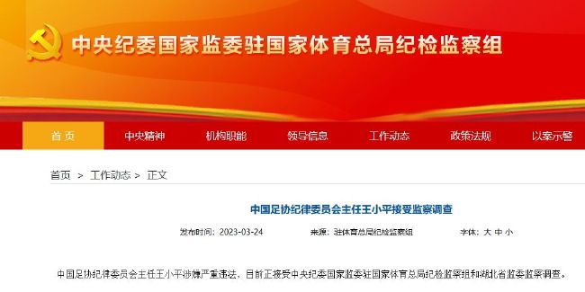 1942年的冀中平原、日本宪兵汉奸、伪差人等数百人包抄了东王庄，仇敌架起机枪疯狂扫射，横尸遍野、惨不忍睹。闻讯赶来的武工队员们抑制不住心中的怒火，纷纭向队长魏强请战，为乡亲们报仇。魏强带领武工队扮装成伪差人进城，奇妙地生擒了中闾镇伪差人所所长哈巴狗，并将其带回东王庄筹办公判。趁人们欢庆中，哈巴狗跑回保定城，向夜袭队长刘魁胜陈述，却见刘魁胜正在调戏本身的妻子小红云。哈巴狗给刘魁胜一个嘴巴，刘魁胜反咬一口，诬哈巴狗私通武工队。为了保住命，哈巴狗只好把妻子让给了刘魁胜。保定南关火车战长小本次郎也对哈巴狗妻子小红云垂涎欲滴，他派段长万长顺往请小红云到站上平话，小红云不愿屈就，用铰剪割腕自杀身亡。刘魁胜对日本人敢怒而不敢言，魏强操纵他们的矛盾，夜袭车站将小本次郎和段长万长顺杀死。松田将他们的死归罪于刘魁胜，杀死了他，并命哈巴狗任夜袭队长。最后武工队扫平了侵袭队，击毙了哈巴狗，又炸毁了宪兵队总部为乡亲们报了仇，年夜长了人平易近抗日的士气。